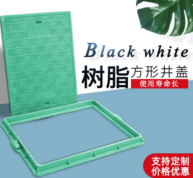 古蔺树脂复合电力方井展示